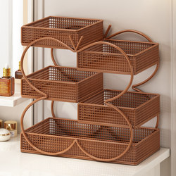 Cosmetics Storage Box, Dressing Table, Multi-Layer Desktop Storage Rack, Skin Care Product Storage Rack, Bathroom Sink Shelf