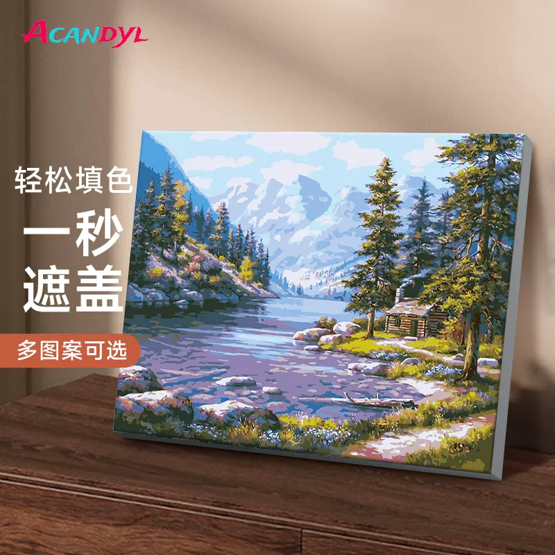 樱花树diy数字油画手绘减压礼物填充涂色客厅装饰画丙烯油彩画画