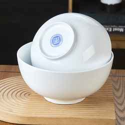 Underglaze High-White Porcelain Bowl for Home Use, 2025 New Model Ceramic Bowl, High-Temperature Tableware, Eating Bowl, Noodle Bowl, Soup Bowl, High-End Feel