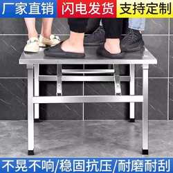 Night market stainless steel folding table portable barbecue table outdoor stall commercial night market simple dining table small square table