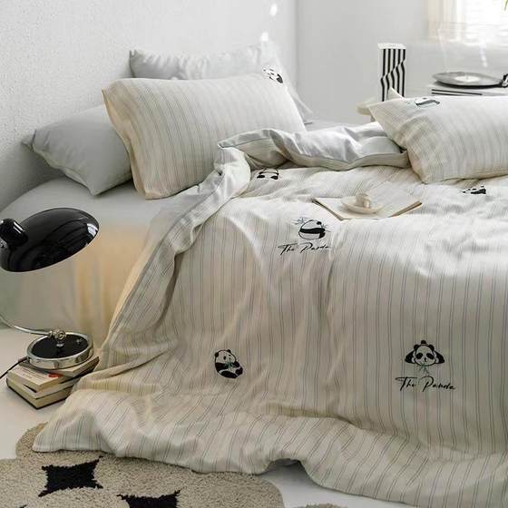 
Maternal and infant grade A 100-count Lenzing Tencel embroidered four-piece set of ice silk naked sleeping sheets, quilt cover, fitted sheet, summer bedding