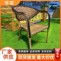 Outdoor rattan chair for home courtyard garden cafe leisure rattan chair manufacturer supplies outdoor leisure backrest chair