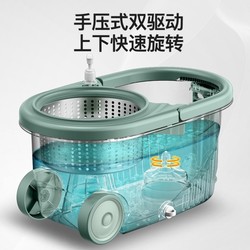 Spin Mop, Hands-Free, Household Use, One-Step Cleaning, Dual-Drive Mop Bucket, Rotating Mop, Floor Cleaning Tool, Lazy Mop
