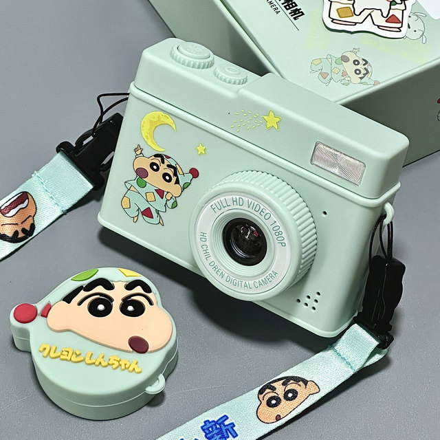 Crayon Shin-shikong TC200 digital camera ccd high definition student party girl small portable videos can be recorded