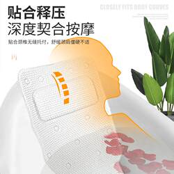 Bathroom Non-Slip Mat for Bathtub, Bath Mat, Special Pillow, Backrest Cushion, Foot Bath Mat, Store Foot Bath 0672864