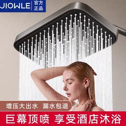 Large Screen Overhead Shower Head Single-Head Pressurized High-Flow Bathroom Showerhead Showerhead Accessories Set