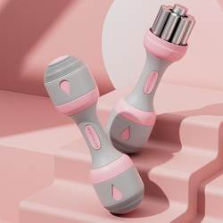 Beginner Dumbbells for women Men's fitness home adjustable weight dormitory for teenagers fitness training equipment kettlebell