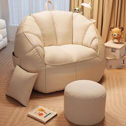 Lazy Sofa, Reclining and Sleeping, Bedroom Bean Bag Single Small Sofa, Backrest Chair, Small Apartment Tatami Leisure Seat