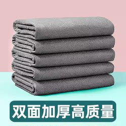 Magic Glass Cleaning Cloth That Leaves No Marks, Special for Removing Watermarks from Mirrors, Household Cleaning Cloth That Does Not Leave Water Stains