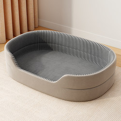 Dog Bed for All Seasons, Suitable for Medium and Large Dogs, Summer Removable and Washable Dog Sleeping Mat, Cat Sleeping Supplies, Pet Sofa Bed
