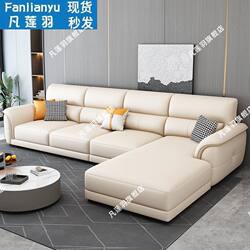 New Nordic Style Genuine Leather Sofa for Small Apartments, Modern Minimalist Light Luxury Living Room Cowhide Straight Row Chaise Combination