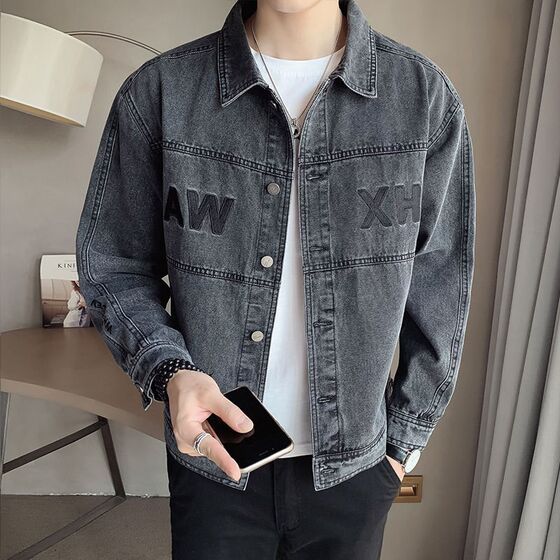 
Casual denim jacket e men's spring and autumn men's denim clothes trendy brand new top 2024 spring clothes handsome clip