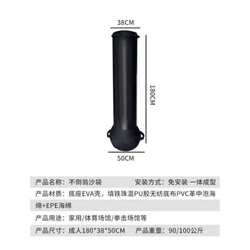 Basic fighting skills training induction assessment new syllabus tumbler sandbag boxing indoor sandbag boxing training