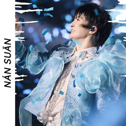 Zhou Shen's Same Style of Support Sweatshirt for Men and Women, Autumn 9.29Hz Tenth Anniversary Tour Concert Support Clothing Jacket Trendy