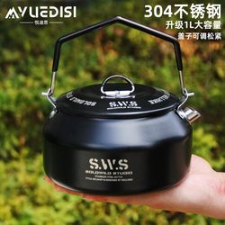 Large capacity kettle 1 liter outdoor camping 304 stainless steel picnic tea cooker portable coffee travel kettle