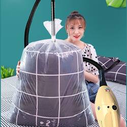 Clothing Vacuum Compressor High Suction Compression Bag Electric Pump Storage Bag Universal Vacuum Pump Electric Air Pump