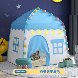 Indoor Tent Children's Tent Children's Indoor Foldable Small Tent for Home Use Girls' Princess Castle House Boys' Treasure Tent