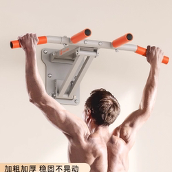 Pull-Up Bar for Home Use, Indoor Horizontal Bar, Wall-Mounted with Drilling, Wall-Mounted Single/Double Bar, Sandbag Rack, Fitness Equipment