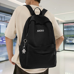 School Bag for Male College Students and High School Students, Simple Harajuku Style Backpack, Middle School Student 2025 New Trendy Brand Travel Backpack