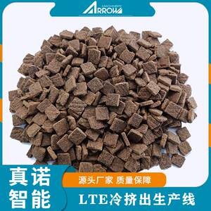 
Fully automatic pet feed production line Large-yield cold squeeze fresh meat grain equipment Zhennuo smart dog food production line