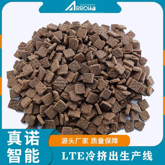 
Fully automatic pet feed production line Large-yield cold squeeze fresh meat grain equipment Zhennuo smart dog food production line