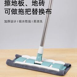 Zun Cen Kitchen Cleaning Cloth, Specialized Dishwashing Cloth, Household Cleaning Hanging Towel, Absorbent, Lint-Free, Table Wiping Cloth