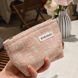 Light Luxury High-End Small Makeup Bag for Women, Large Capacity, Portable, 2025 New Model, Popular for Travel and On-The-Go Storage