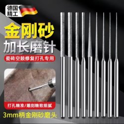 Tile Drilling Needle for Hollow Drum Repair and Grouting, Diamond Drill Bit for Vitrified Tiles, Full Ceramic Tiles, and Cement