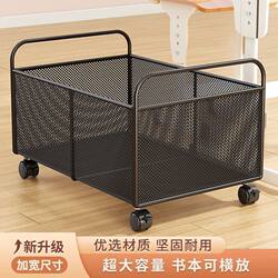 Under-The-Desk Book and Bag Storage Box, Movable Book Box with Wheels, Student Classroom Desktop Book Storage Box, Bookshelf