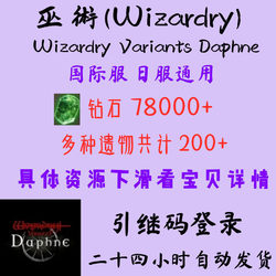 Wizardry Variants Daphne International Server Wizardry Starter Account Japanese Server Steam