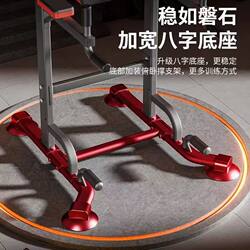 Pull-Up Bar for Home Use, Indoor Fitness Equipment, Double Bar Arm Flexion and Extension, High-Strength Load-Bearing, Stable and Thickened Version