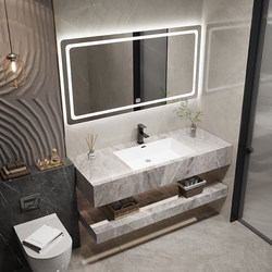 Mufeng Youjia Bathroom Cabinet Set, Bathroom Sink, Washbasin Cabinet, Double-Layer Rock Slab Washstand, Smart Bathroom