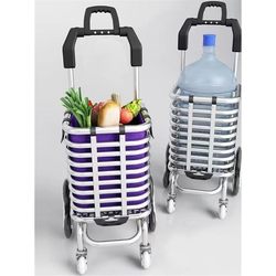 German Imported Grocery Cart, Foldable, Portable, Lightweight, Durable Trolley for Home Use, Stair-Climbing, Shopping Basket