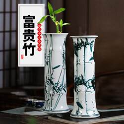 Special Vase for Water Bamboo, Jingdezhen Ceramic Tube, Vase for Lucky Bamboo, Flower Arrangement Decoration, Living Room Floor-Standing Extra-Large Straight Tube