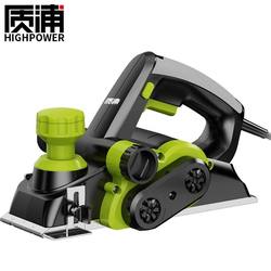 Japanese Electric Planer Portable Household Woodworking Planer Manual Planer Multifunctional Household Power Tool Automatic Planing Machine