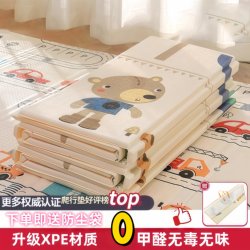 Lune Baby Crawling Mat Thickened Baby Play Mat for Living Room Foldable Formaldehyde-Free Crawling Mat Non-Toxic Odorless Foam Floor Mat