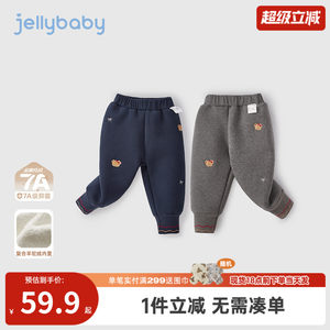 
Leggings for girls in winter, sweet and thickened windproof leggings for autumn and winter outer wear baby pants and children's warm pants