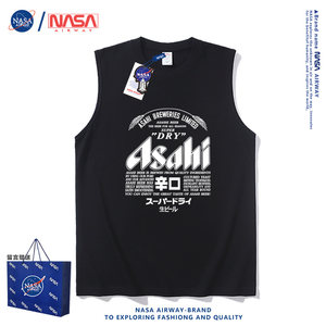 
Japanese Asahi Beer T-shirt Summer American Retro Cotton Sleeveless Vest Men's Loose Simple Printed Vest Trendy