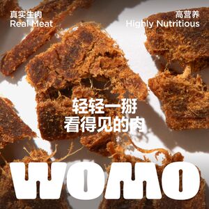
WOMO high-end air-dried cat staple food 6/12 issues (can be shipped in installments) for adult cats and kittens to grow strong and beautiful hair without worry