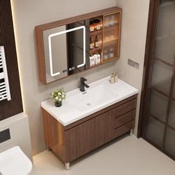 Leyouke New Chinese-Style Solid Wood Bathroom Cabinet Set with Floor-Standing Cabinet and Integrated Ceramic Washbasin