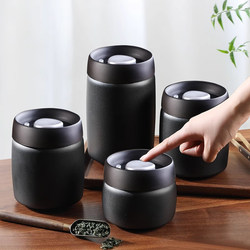 Vacare Vacuum Sealed Jar Push-Type 304 Stainless Steel Black Sealed Jar Storage Jar Moisture-Proof Fresh-Keeping Jar