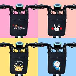 Electric Vehicle Hanging Bag Waterproof Front Storage Bag for Electric Bikes Rainproof Hanging Pouch Bicycle Hanging Pocket Key Storage Bag