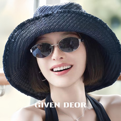 Qin Lan and Tan Songyun's Same Style Old Money Style Nocap Sunglasses for Women, High-End Polarized Sunglasses with Prescription Lenses