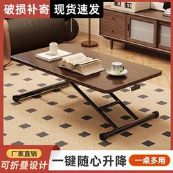 Adjustable Height Simple Folding Table, Small Coffee Table, Dining Table, Dual-Purpose for Home Use, Small Apartment Dining Table, Movable Computer Desk