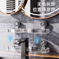 Suction Cup Faucet Storage Rack Bathroom Shelf No-Drill Drainage Wall-Mounted Organizer Detachable