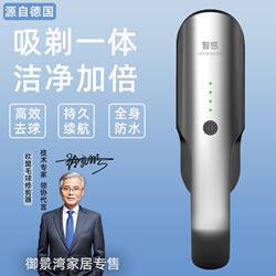 German Shaver Clothes Hair Ball Trimmer Household Electric Hair Trimming Ball Hair Remover Does Not Damage Clothes and Removes the Ball Artifact