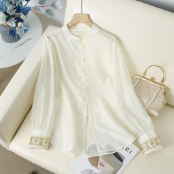 New Chinese-Style National Fashion Base Shirt with Retro Embroidery, Thin Sheer Stand-Up Collar Long-Sleeve Top Paired with Vest for Women in Summer