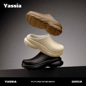 
Sub-buckle 2025 waterproof and non-slip cotton shoes with one foot outside casual Maishu outdoor cotton drag