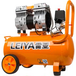 American Rea Air Pump Air Compressor Air Compressor Pump Oil-Free Silent 220V Woodworking Spray Paint Air Pump