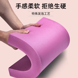 Professional non-slip sliding plate pad Kettlebell pad Abdomen wheel kneeling pad Fitness yoga balance pad Plank support pad Bench press pad